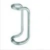Pull Handle PHT007