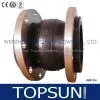 Valve Joint