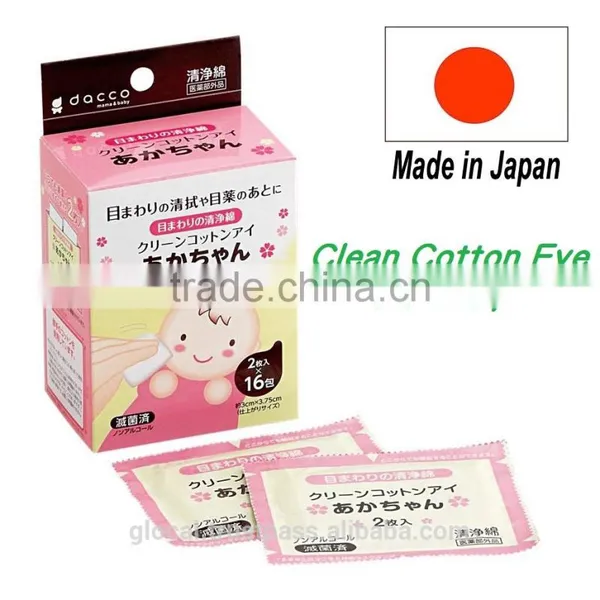 Japan Clean Cotton Eye for Baby Wet Wipe Two-fold, 2sheet (16 Packs) Wholesale