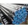Carbon Steel Pipe-ASTM A53/A106 Gr. B photo-3