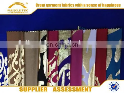 Most Fashionable Colorful Foil For 2016 Clothing On FDY Fabric photo-2