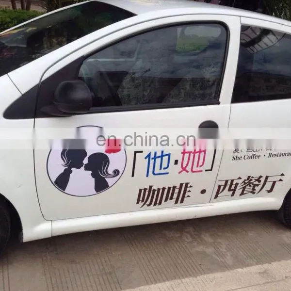 Custom High Quality Car Self Adhesive Vinyl photo-3