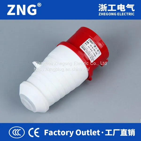 400V 3P+N+T 16A Industrial Power Plug, Ip44 IEC309 Waterproof Plug photo-3