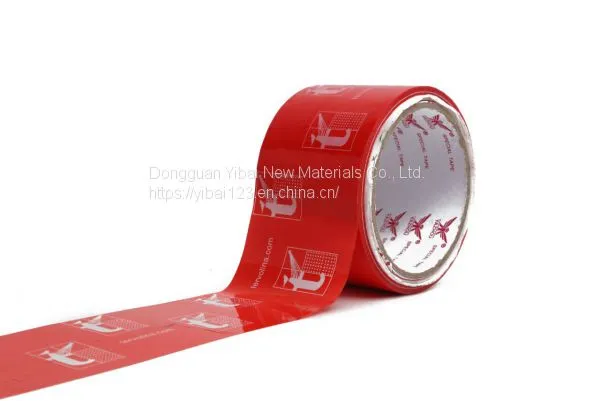 BOPP Sealing Tape China Manufacturer