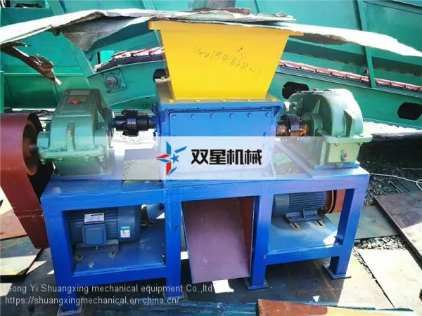 Oil Drum Shredder Can Industrial Metal Recycling Shredders Tyre Recycling Machine photo-3