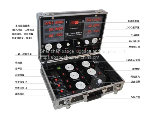 With 4 Inch Wheels Case Penn Elcon & Standard Hardware Flight Led Case photo-2