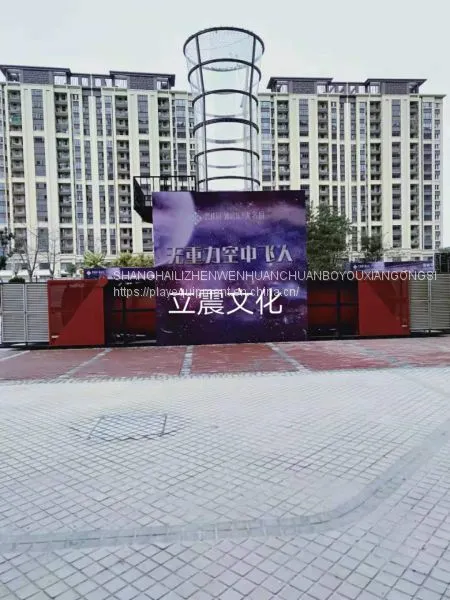 High End Vertical Wind Tunnel Rental Entertainment Space Wind Tunnel Real Experience Aerial Flying Equipment photo-4