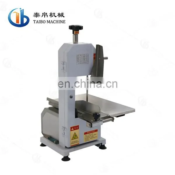 Cooked Food Raw Fruit Vegetable Snack Vacuum Packaging Machine