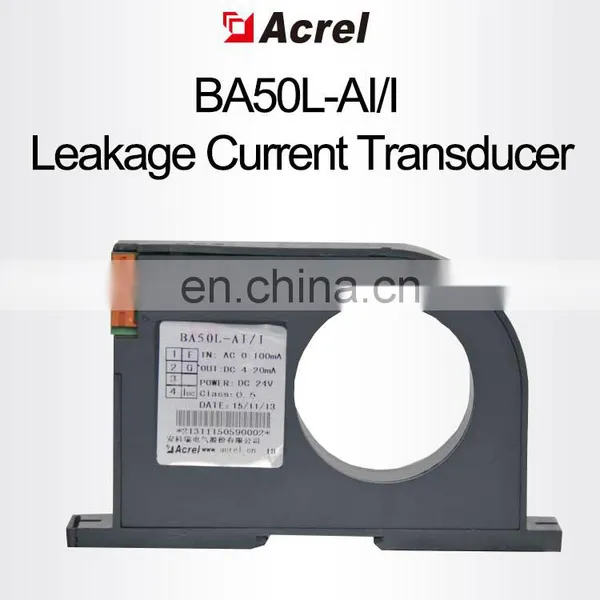 Acrel BA Series Din Rail AC 0-1A Residual Current Transducer photo-2
