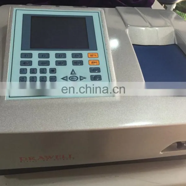 Portable uv Vis Spectrophotometer Price photo-2