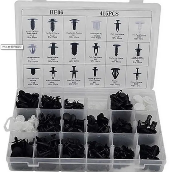 435Pc Boxed Mixed Auto Fastener Plastic Rivet Black and White Color photo-4