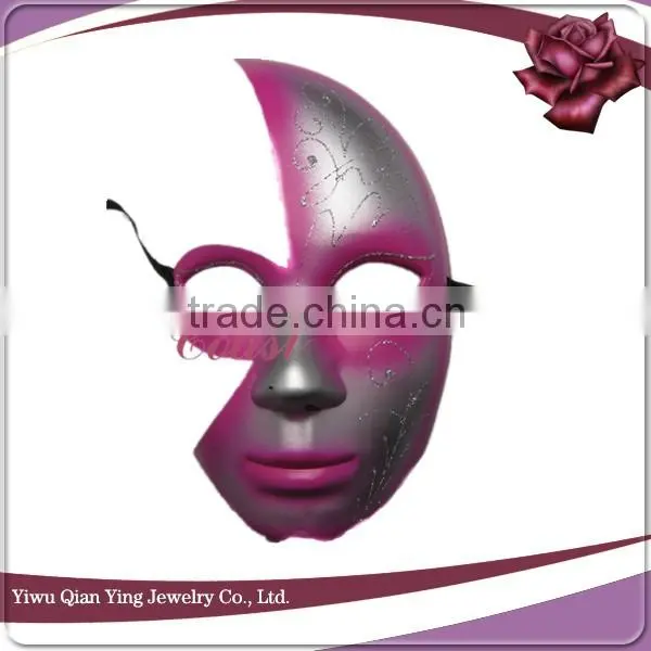 Halloween Half Plastic Party Masks for Sale photo-5