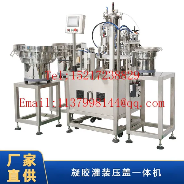 Automatic Gel Tube and Gel Ice Pack Filling and Sealing Machine