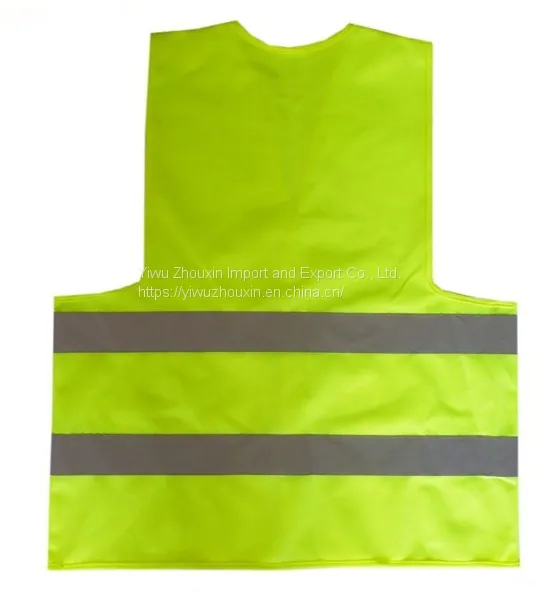 Reflective Vest