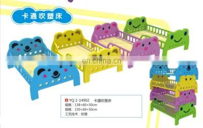 2020 New Preschool Injection Nursery Cot Stackable Sleeping Plastic Child Bed photo-3