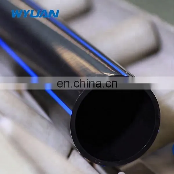 HDPE Pipe 560mm-1200mm Plastic Pipe photo-2