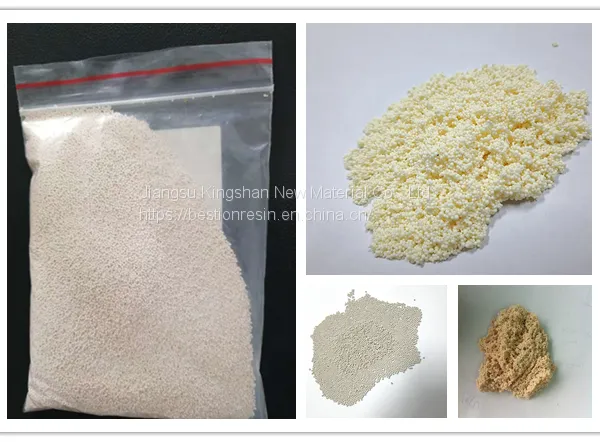 Nickel Remove Resin
