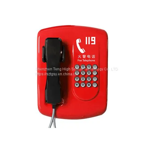 Explosion-proof Telephones Are Explosion-proof Communication Systems