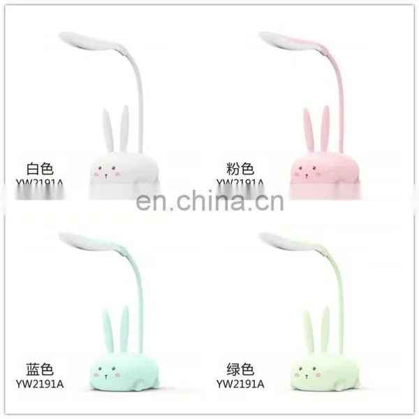 Novelty Design Lovely Led Cartoon Portable Table Lamp photo-3