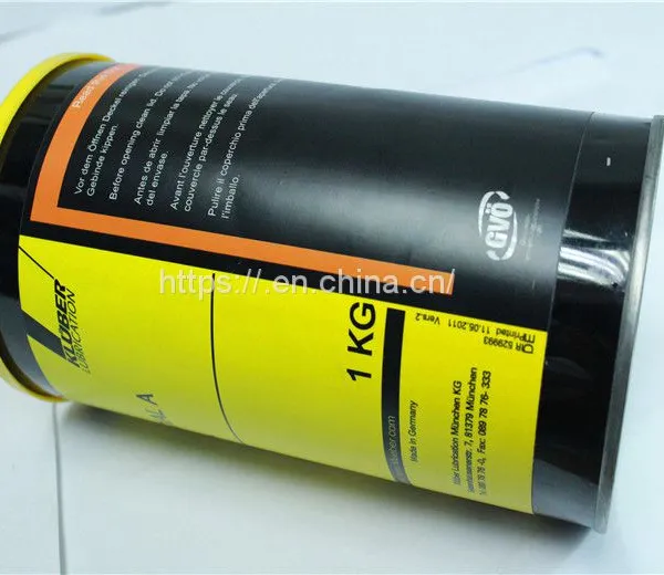KLUBER ISOFLEX LDS18 SPECIAL A 1KG Grease photo-2