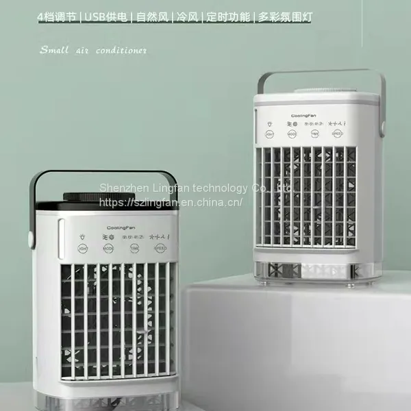 Mini Humidifying Air Conditioning Fan 06