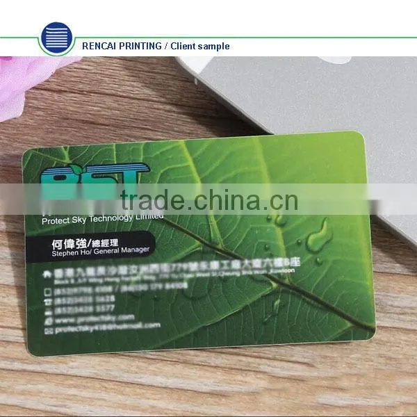 Color Gift Blister Card From China photo-2