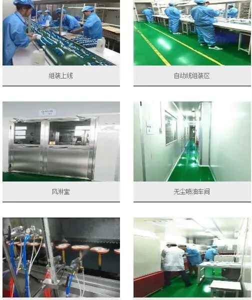 Plastic Spray PU Varnish Infrared Tunnel Furnace photo-5
