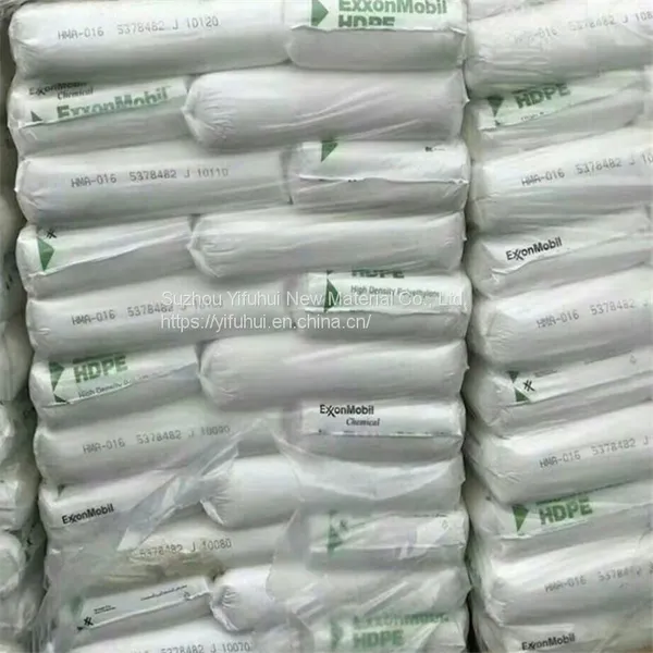 Hot Sale HMA-025 Plastic Packaging Raw Plastic Resins/hdpe Granules Virgin for Industrial Pails photo-2