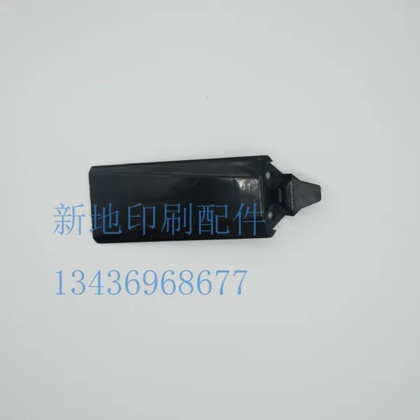 Carrier Board of Saddle Stitching Machine photo-5
