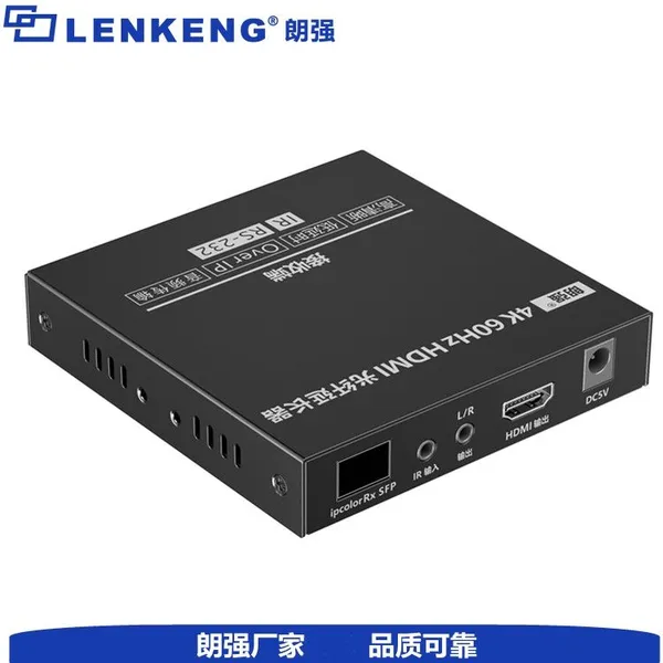 4K@60Hz 40KM HDMI Over IP Optical Extender photo-2