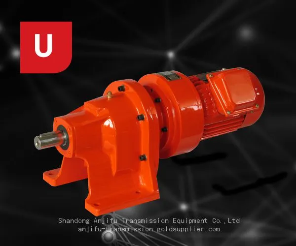The U series gear reduction motor