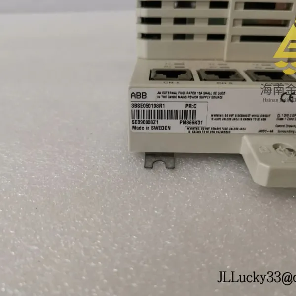 ABB DO880 (3BSE028602R1) – High‑integrity Digital Output Module for S800 I/O and AC 800M