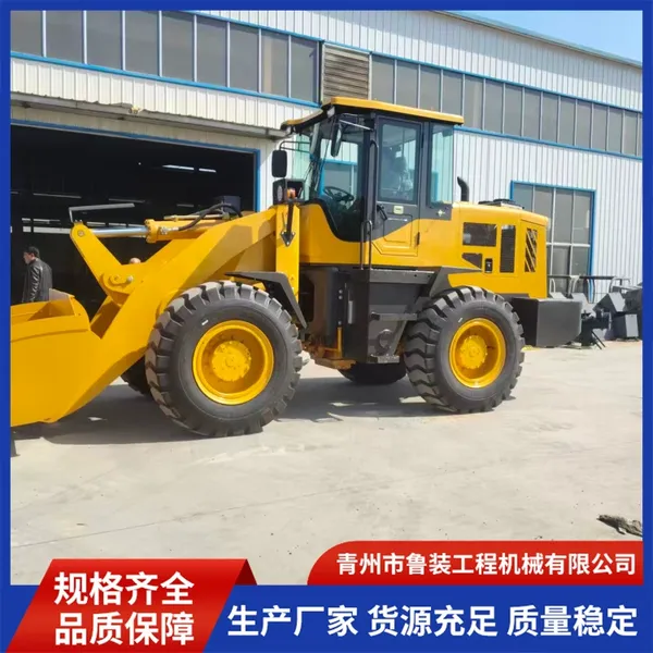 National Standard 30 Loader: Large-scale Loading Equipment, Earthmoving Construction Machinery, for Export to Foreign Markets. photo-3