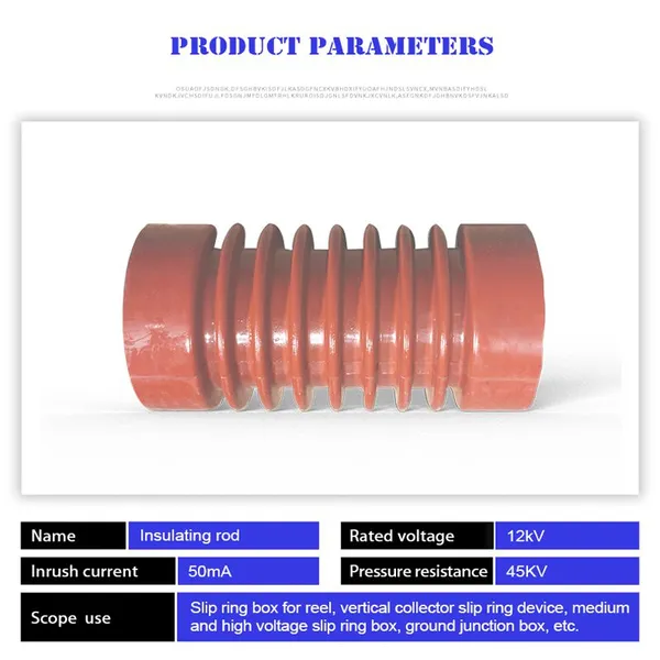 High-voltage Insulating Rod_for Slip Ring Housing_vertical Slip Ring Assembly_ground-level Terminal Box_HAJOMECH photo-2