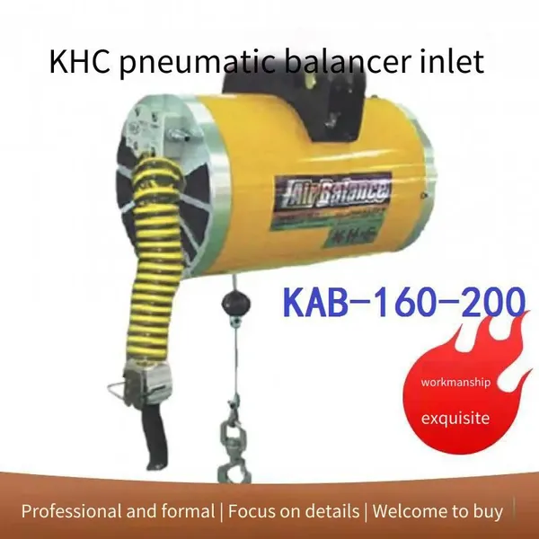 khc пневматический балансировщик kab-160-200, грузоподъемность: 150 кг, оригинальный импорт, китайский агент