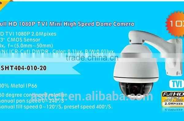 Hot Selling 2.0MP PTZ HD-TVI Speed Dome Camera CMOS 1080P Camera Outdoor TVI PTZ With Waterproof photo-2