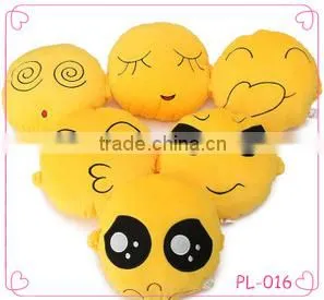 Plush Smile Face Shaped Soft Cushion Pillow