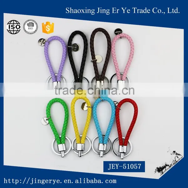 Customized Braid Colourful PU Keychain photo-6
