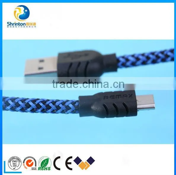Highly Pratical Nylon USB Cable Data Cable Mobile Charger for Micro&Apple photo-2