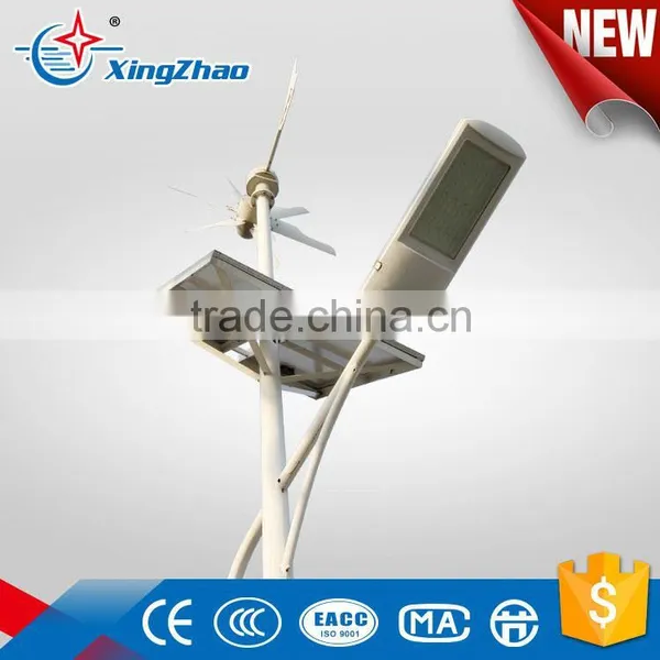 New Ce Fcc Approval Led Wind Solar Street Light India photo-6