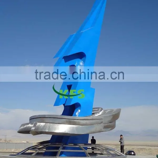 Seaside Put Large Stainless Steel Markable Sculpture