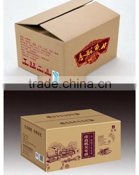 Cardboard Bottle Packaging Box Making Machine photo-5
