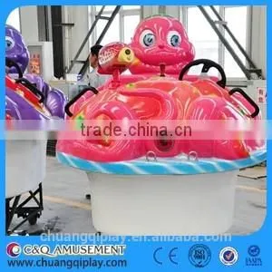Bumper Boat Amusement Rides photo-4