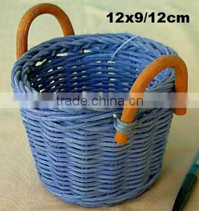 Rattan Basket