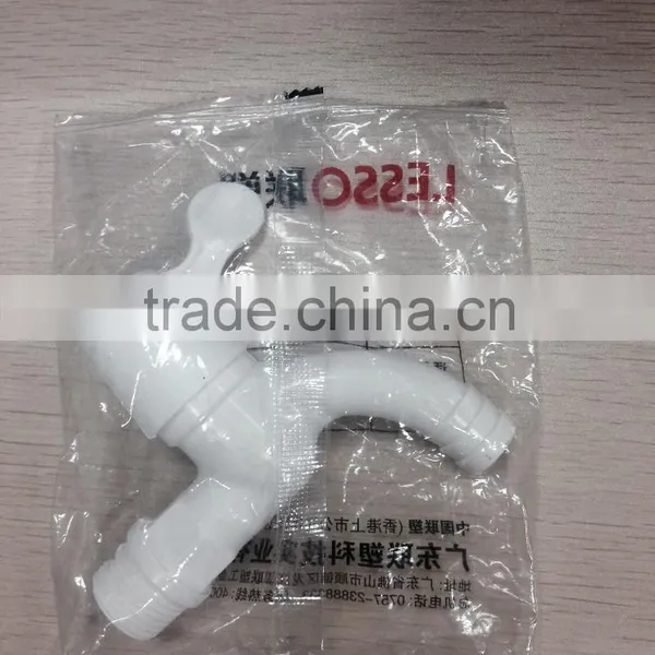 Updated Version Automatic Ice Cube Packing Machine photo-3