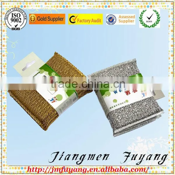 Golden and Silver Dish Cleaning Sponge Absorbent Sponge