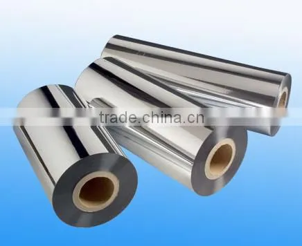 Metallized BOPP Film