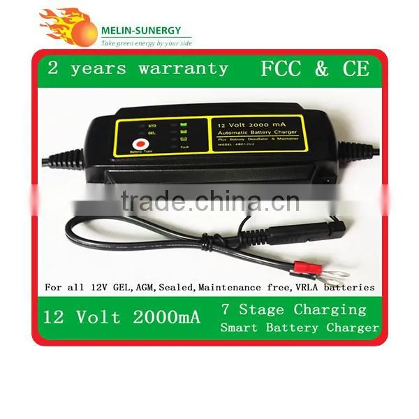 12V2000mA Automatic Lead Acid Battery Charger photo-3