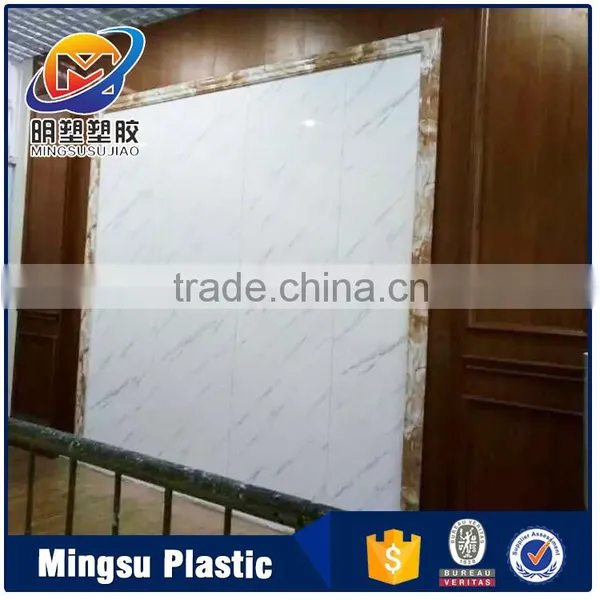 AAA Grade PVC Glossy Wall Panel Board photo-2