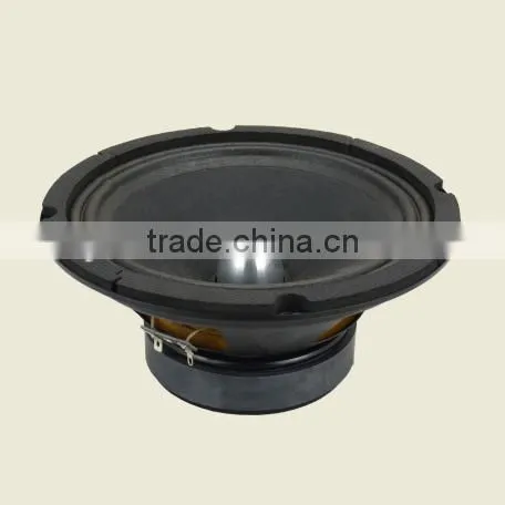 KD-802 8 Inch Car Loudspeaker/loudspeaker Professional photo-2